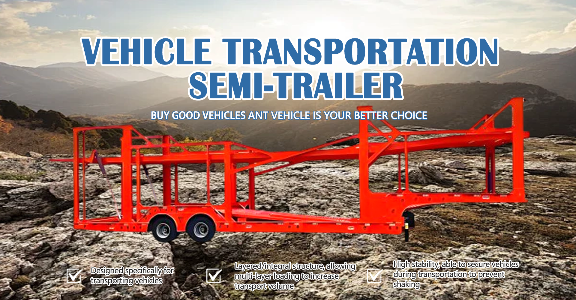 汽车运输1 汽车运输1