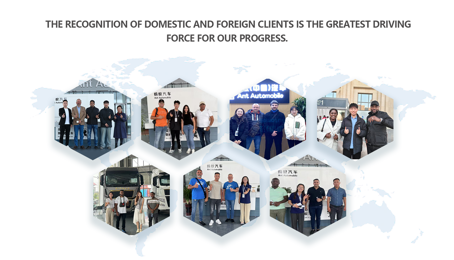 客户访问照片1 客户访问照片1