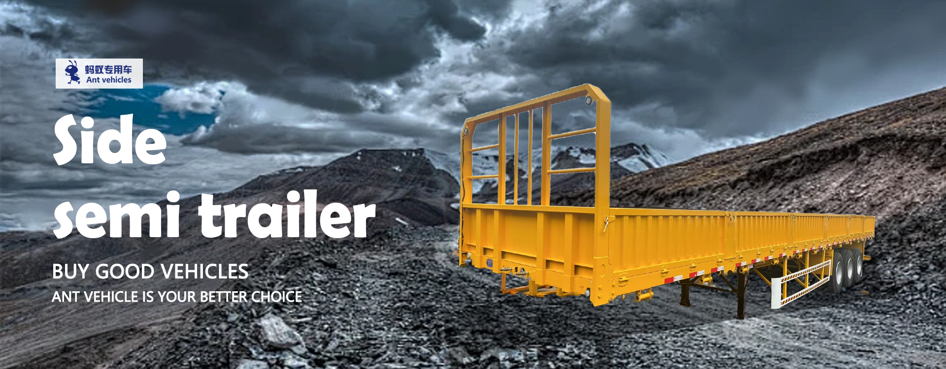 side semi trailer