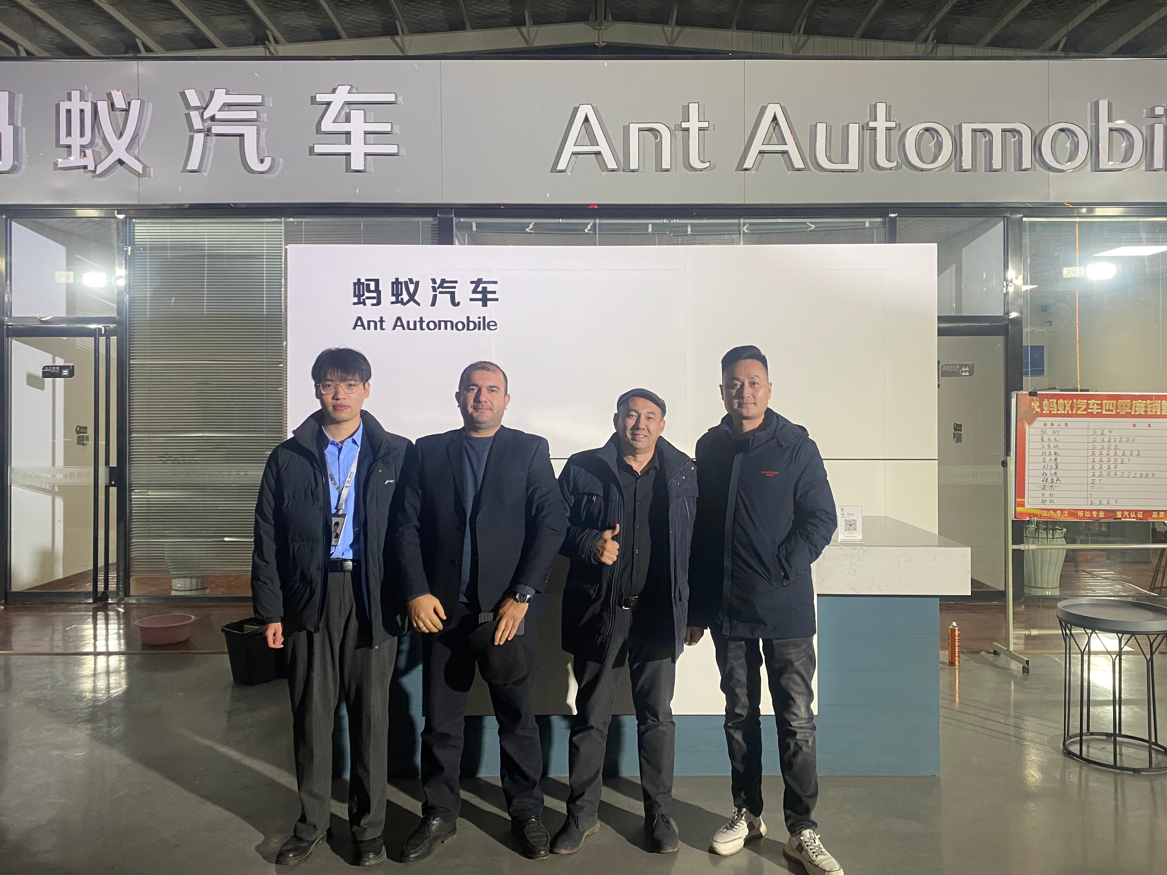 乌兹别克斯坦