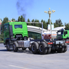 Sitrak C7 8X4 Dump Truck
